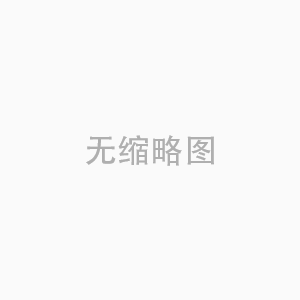工業(yè)氮?dú)? title=