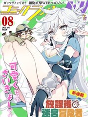 我的阿勒泰 短剧 2025 周依然,于适